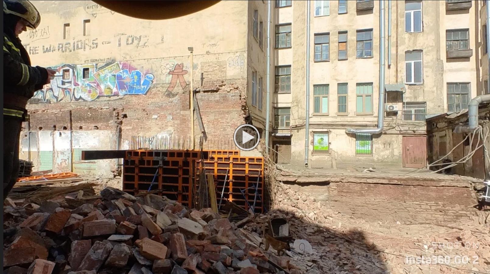 Building Collapse (2022)