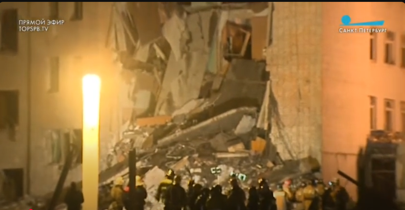 Fireworks Plant Explosion (2017)